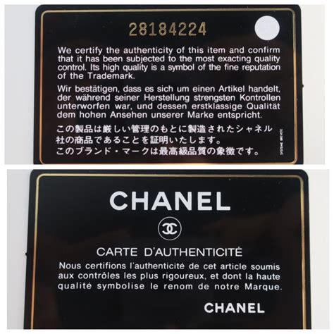 chanel authentication card|Chanel gst date code.